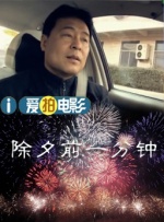 日本 奴役 捆绑 受虐狂xxxx