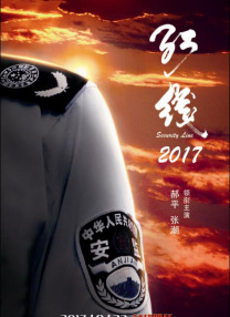 日本 奴役 捆绑 受虐狂xxxx